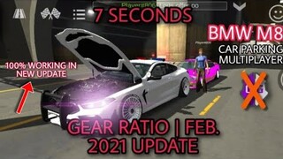 🌶open hood bmw m8 best gearbox car parking multiplayer 100% working in v4.8.2 latest update