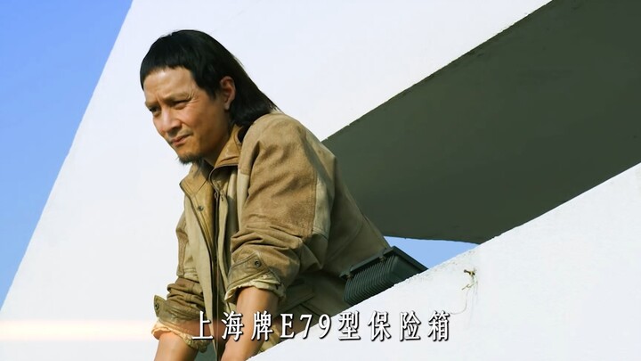 “阿祖，收手吧”
