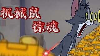 【Mèo đấu với Chuột】Con mèo nào có thể sống sót sau cuộc tấn công của 20 con chuột máy?