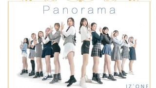 【IZONE】最美的Panorama永不落幕*Wizone团翻 (还原致敬版)