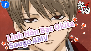 Okita Sougo Cut | Linh Hồn Bạc_1