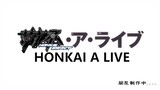 [Honkai Impact 3/Date Battle] Honkai Impact 3 is finally linked with Date A Live! ?