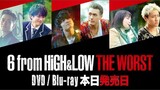 6from high and low the worst ep 5