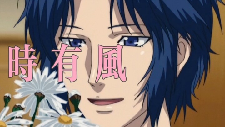 The most beautiful things in the second dimension: Fuji Shusuke's tears, Atobe Keigo's sweat, Yukimu