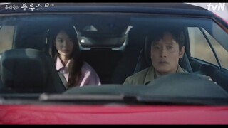 Our Blues Ep. 2