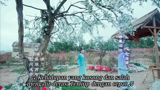 The legend of chusen eps 39 sub indonesia