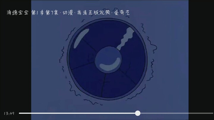 水母狂欢(免得有些小伙伴们不知道海绵宝宝的审判曲出自那里)