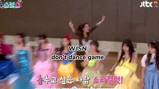 WJSN Don’t dance game