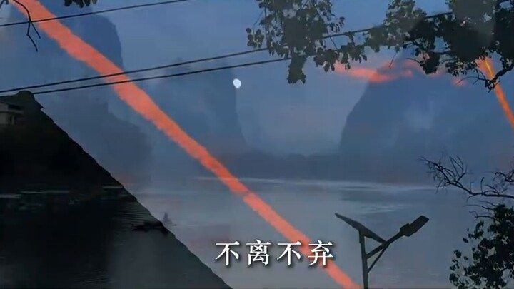 Zhu Jianshen understands that there is no need for a reason to love someone