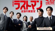 The Last Man EP3 (Sub indo)
