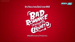 Bad Romance - Episode 05