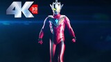 Leo Generasi Baru! ? Pahlawan baru! Ultraman Regros ada di sini! Drama panggung "Ultra Galaxy Fighti