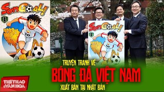 Sơn Goal - Bộ truyện tranh đầu tiên về bóng đá Việt Nam được xuất bản tại Nhật Bản