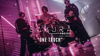 KINJAZ x VIBRVNCY｜“ONE TOUCH"  樱梅桃李 PROJECT SAKURA