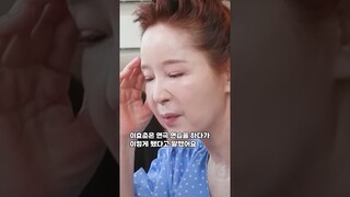 이효춘 슬리백 추다 장딴지 찢어져 휠체어 신세