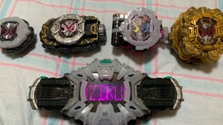 From Zi-O Basic to Chonghuang (by the way, I will teach you how to solve the common problems of the 