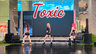 TOXIC | 这声妈咪我先叫了 【年末舞台翻跳】