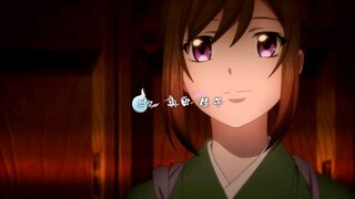 Kakuriyo no yadomeshi episode 5 sub indo