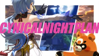 [Genshin Impact MMD] Ganyu's 『CYNICAL NIGHT PLAN』