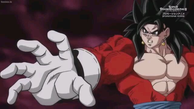 SUPER DRAGON BALL HEROES 2