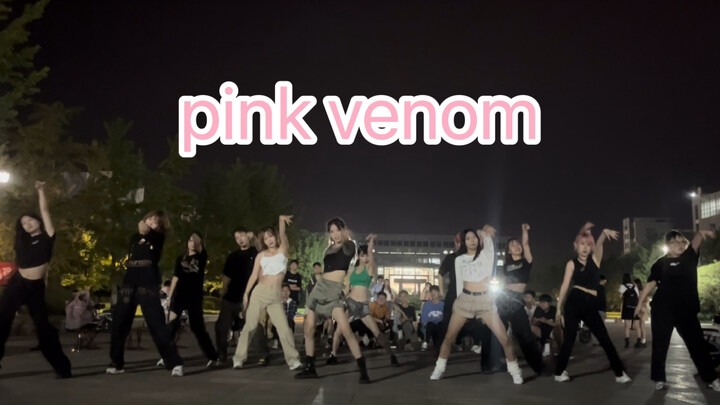 [Luxurious backup dancer] [pink venom] I don't want to show off, but we have backup dancers [blackpi