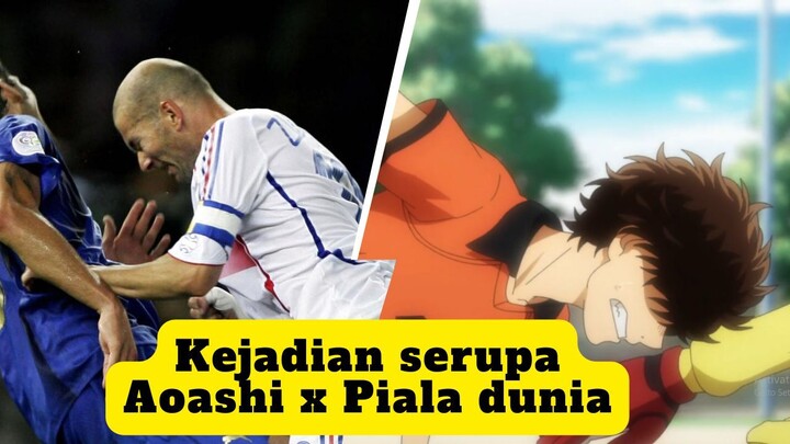 Kejadian Serupa Aoashi x Piala dunia