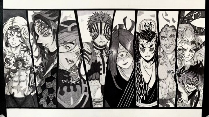 Kimetsu no Yaiba [Twelve Ghost Months] Lirik • Ji Ghost Month