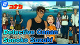 Detective Conan|[Sonoko Suzuki]Bad Lucky in Love._B2