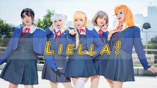 【Liella!】Nonfiction!!★快和我们一起Galaxy--!★《Lovelive!Superstar!》第十话插入曲