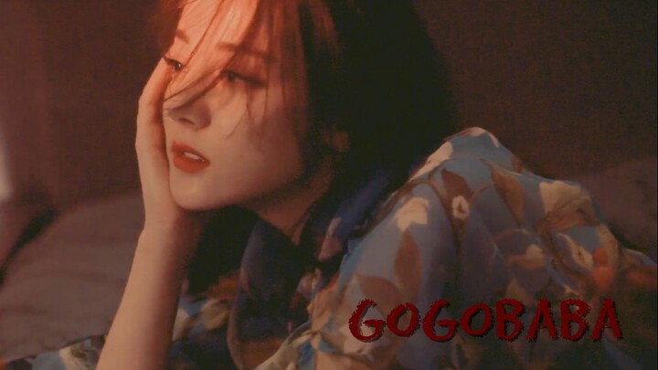 [Beauty-faced actress magazine mix] gogobebe||The glamorous and beautiful woman commits crimes