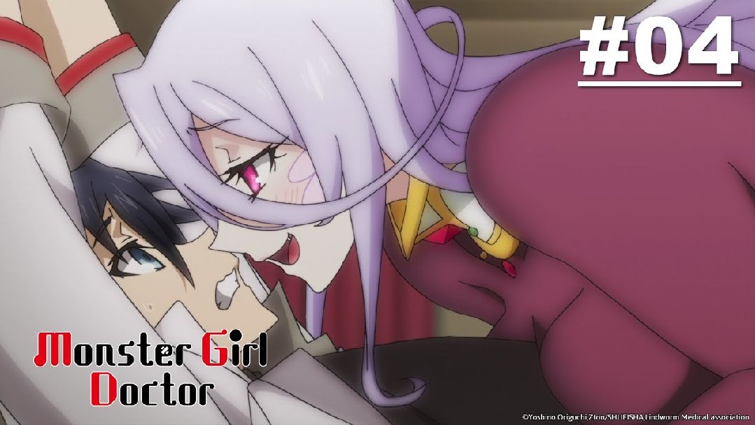 MONSTER GIRL DOCTOR - EPISODE 12 - BiliBili