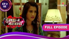 Ishq Mein Marjawan Episode 2