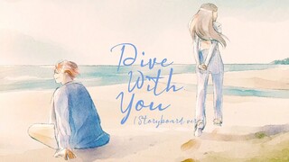 Seori - Dive with you (feat. eaJ) (Storyboard ver.)