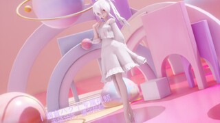 【弱音MMD❀2K全面屏】❤露肩连衣裙弱音❀LILAC❤