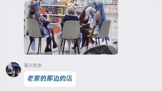 真正的游戏王玩家是不会因为外物而分心的