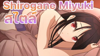 [AMV|Funny Mix]JOJO's Bizarre Adventure X KAGUYA-SAMA: LOVE IS WAR