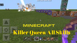 【Gaming】Recreate all skills of Killer Queen on Minecraft