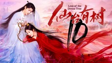 EP10 LOTDT: Sendai Tree (2025)