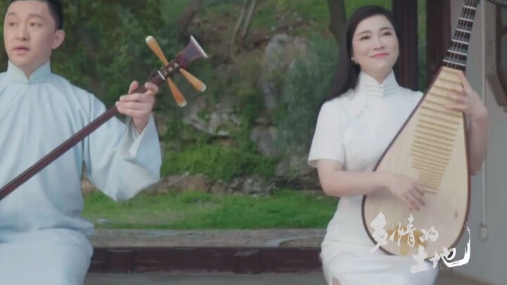 Listen to the Pingtan version of "Slow Voice" to see the spring scenery and recall old friends and s