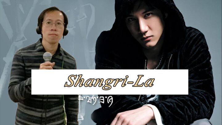 Wang Leehom - "Shangri-La" Cover Song