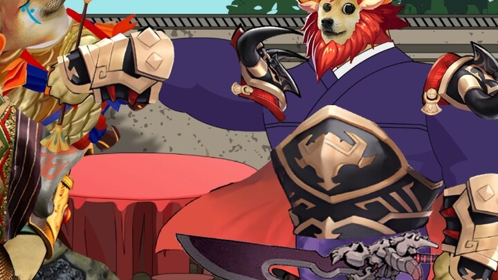 西游记之牛魔王被二郎神坑事件