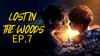 Lost In The Woods Ep.7 (english sub)