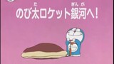 Doraemon S4 Tên lửa Nobita du hành ngân hà