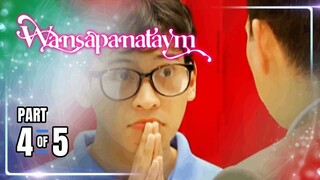 Wansapanataym | Episode 287 (4/5) | April 7, 2024