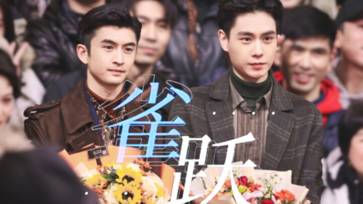 "The train from Shanghai went around and around and headed for Harbin"｜Encounter is joy｜The Republic