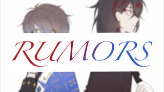 【Luxiem /voxike /手书】Rumors