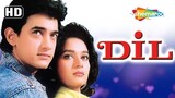 Dil (HD) Hindi Full Movie - Aamir Khan - Madhuri Dixit - Superhit Romantic Hindi Movie