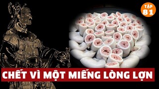 Những Cái Chết 'KHẮM' Nhất Trong Sử Việt Thà Không Biết Còn Hơn | Đàm Đạo Lịch Sử | #81