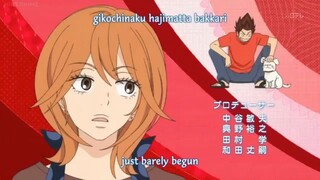 (SUB) KIMI NI TODOKE EPISODE1