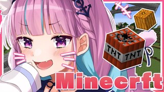 【Minecraft】お昼のホロ鯖！ドッキリびっくりハロウィン施設だじょ～～！！【湊あくあ/ホロライブ】